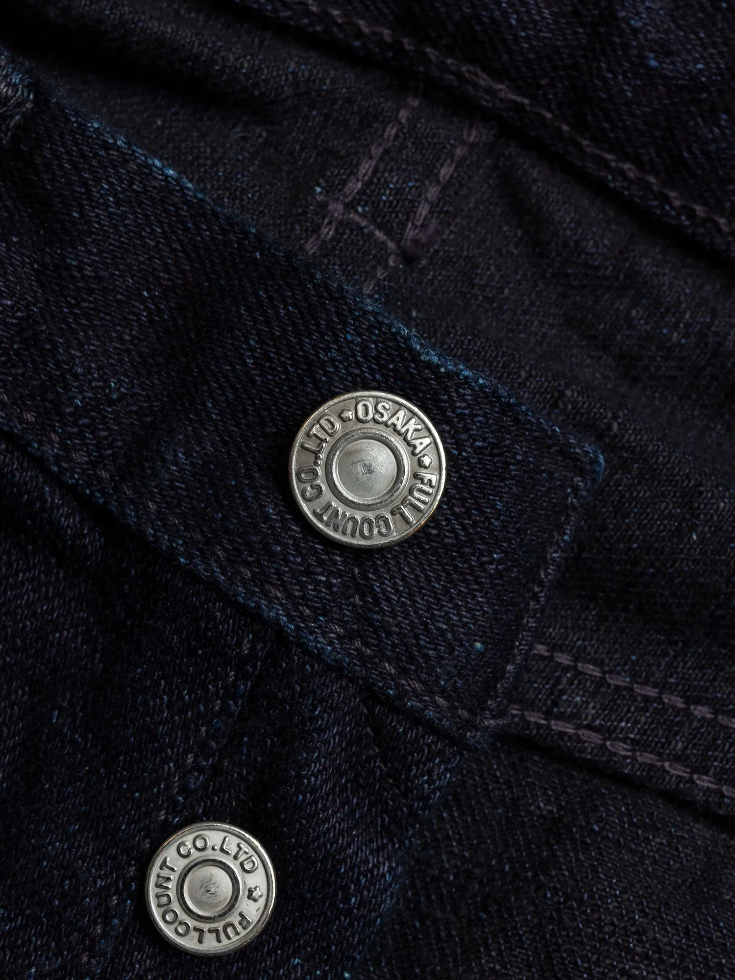 1110SR-BK "Super Rough" 15.5oz Indigo/Black Selvedge Denim - Tapered Fit