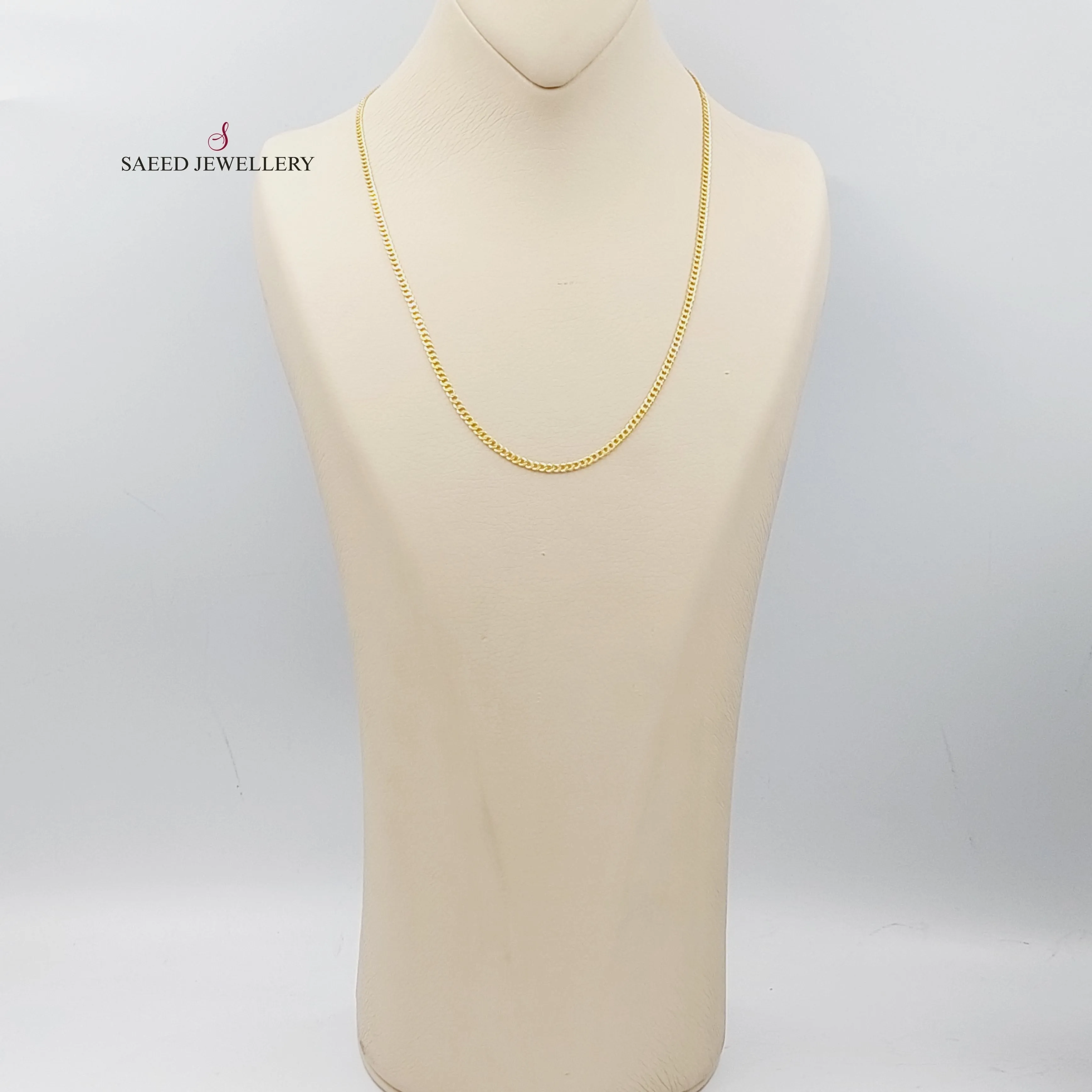 50cm Thin Chain