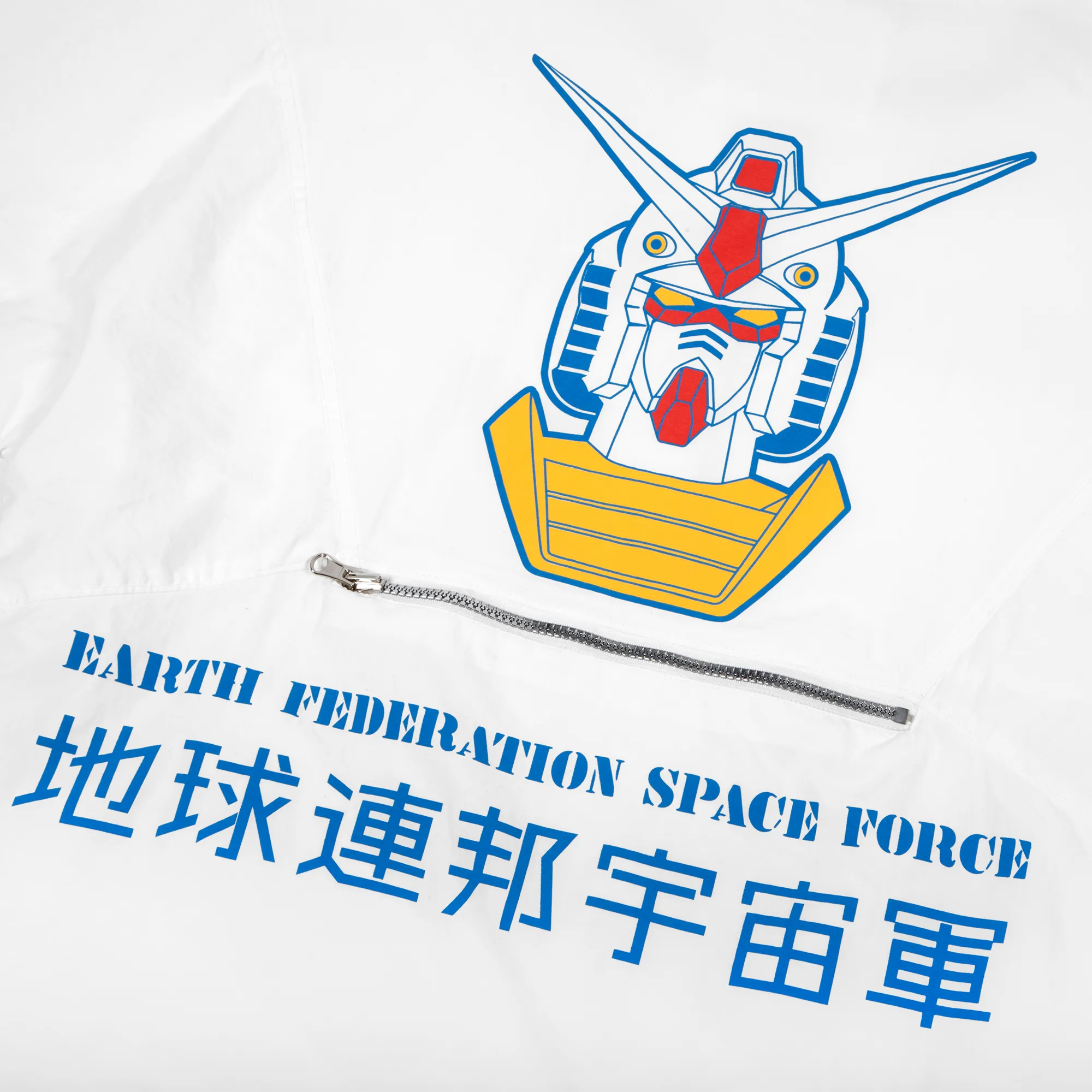 Earth Federation Space Force White Anorak