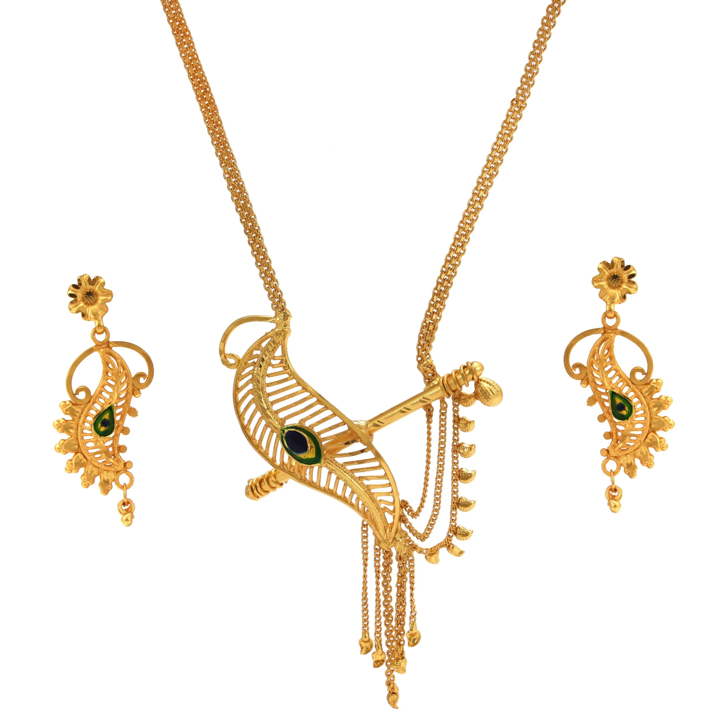 Krishna - Chain Necklace Set