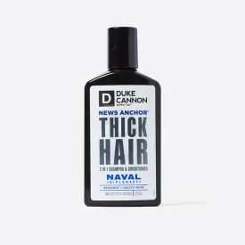 News Anchor 2-in-1 Hair Wash- Naval - Duke Cannon