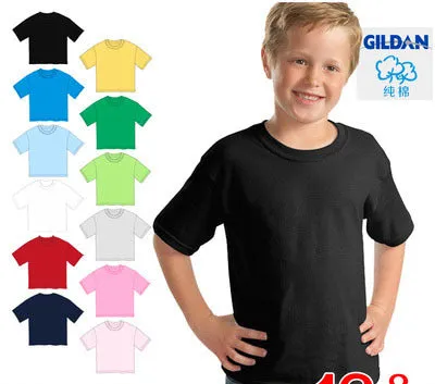 Youth/Children's T-Shirt - Gildan Cotton